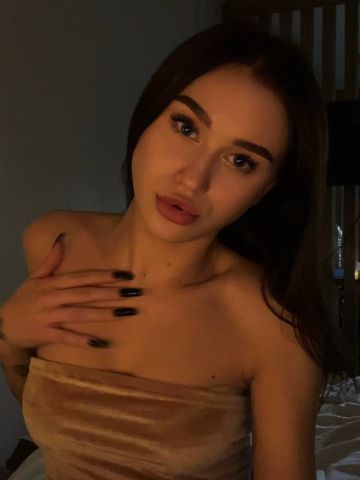 Карина
